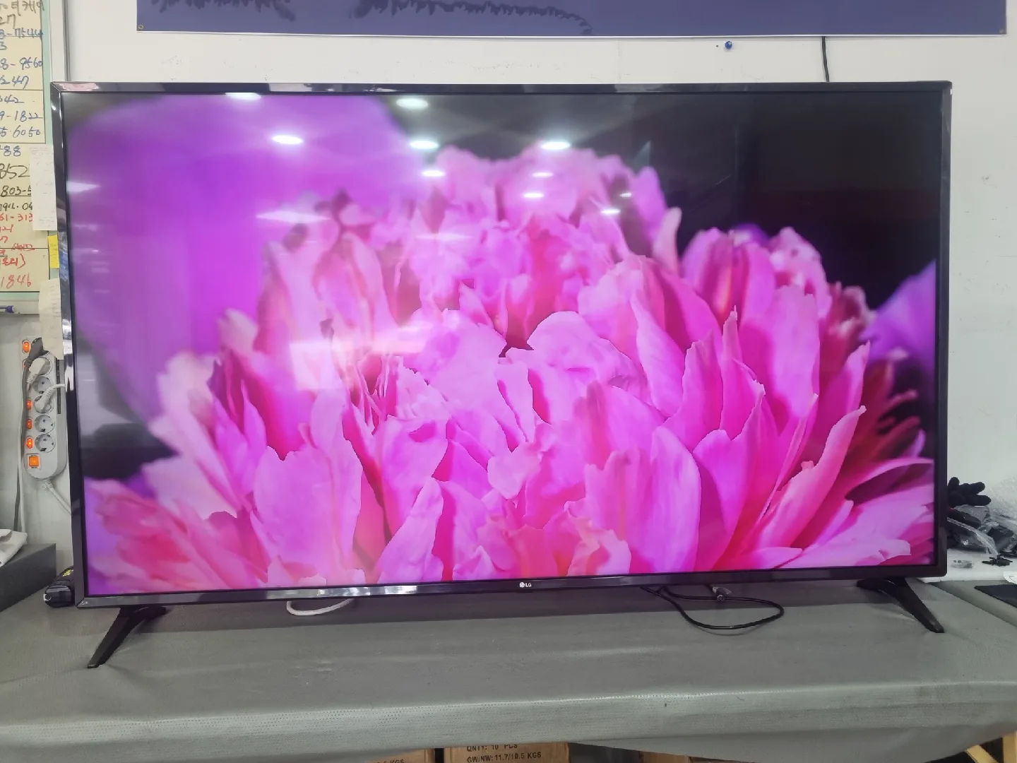 LG 65UJ6300 중고티비 팝니다
