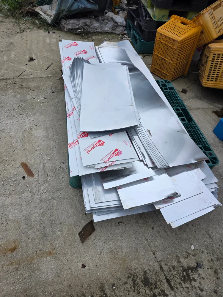 알루미늄복합판넬(중고)