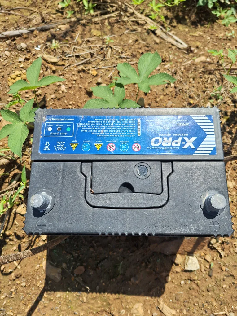 중고 밧데리 삽니다