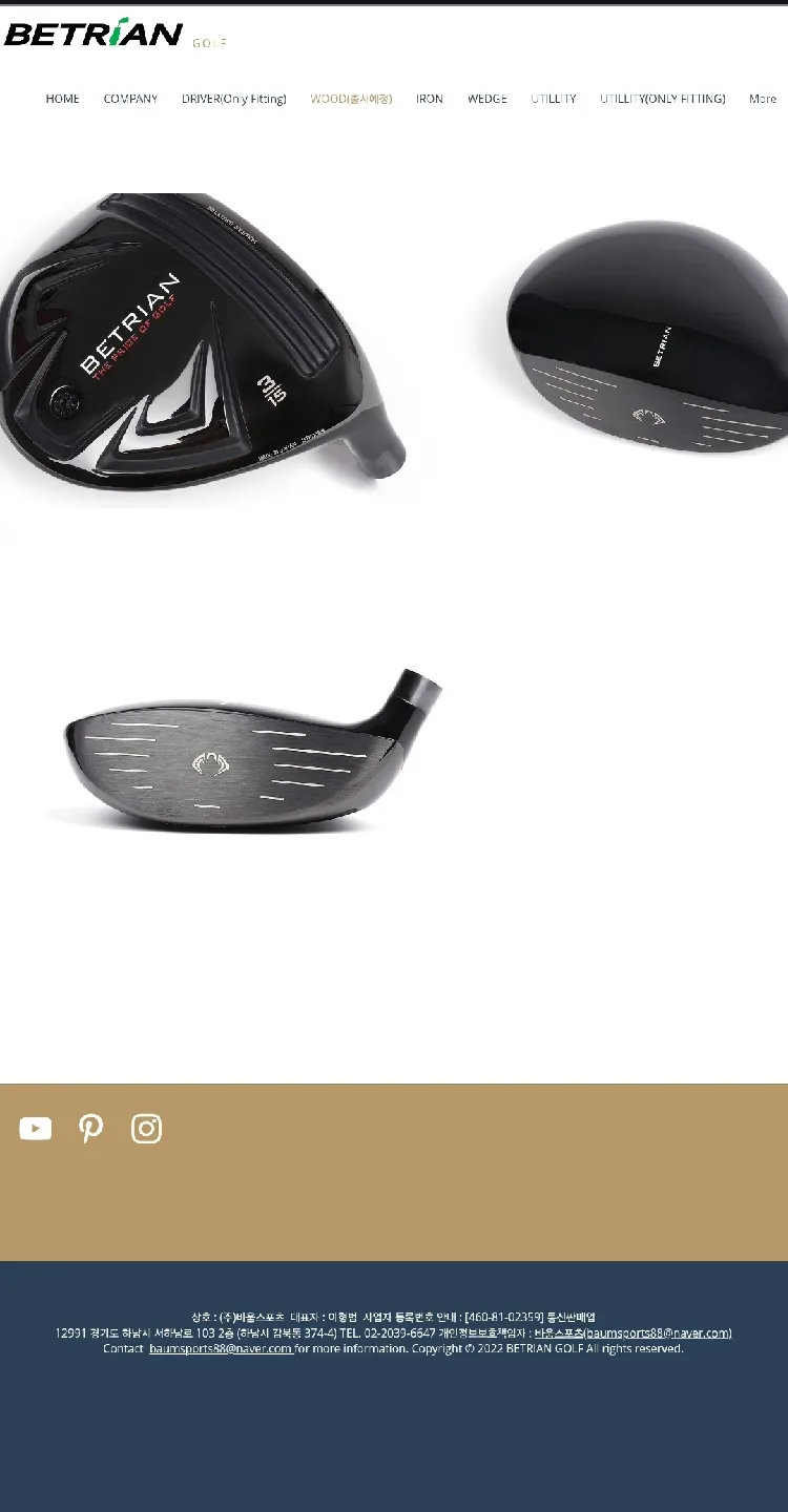 베트리안 골프 드라이버