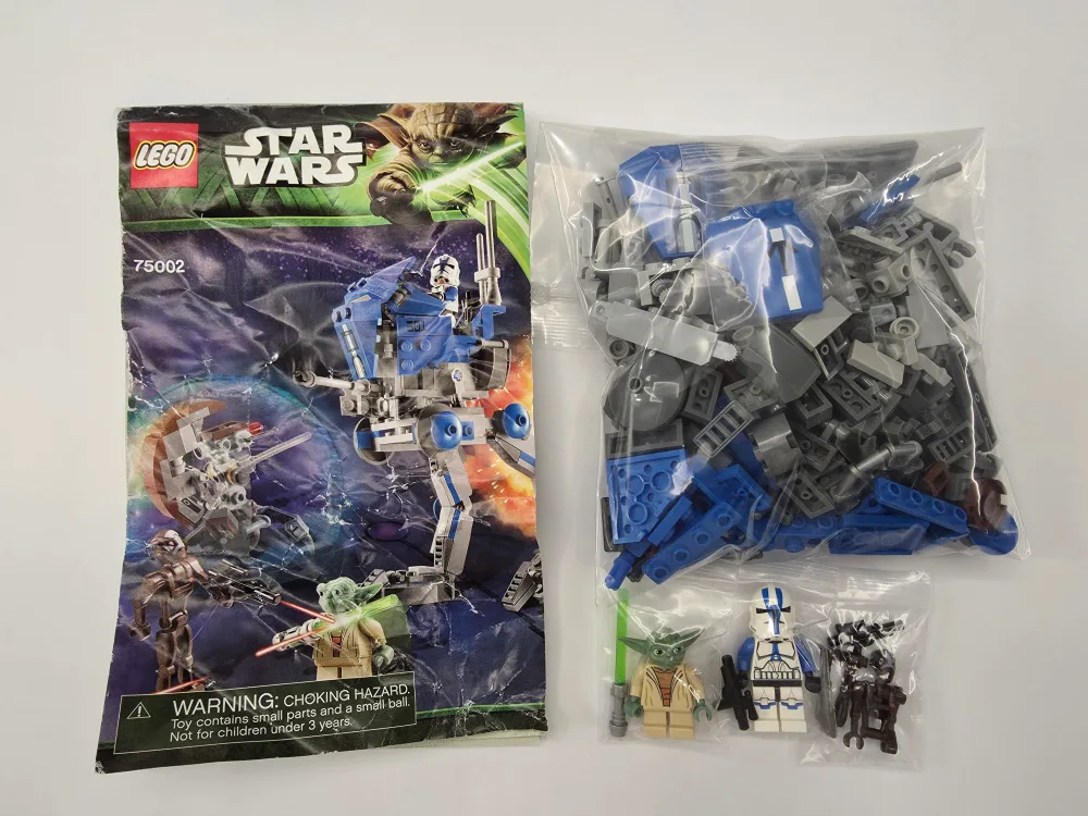 (중고) 레고 스타워즈 #2