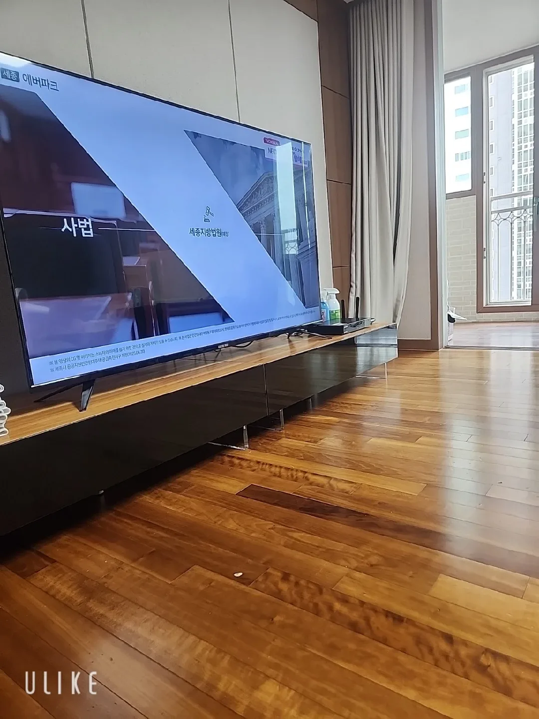 티비 다이 겸 거실다이 수납장