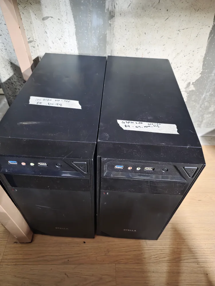 사무용컴퓨터