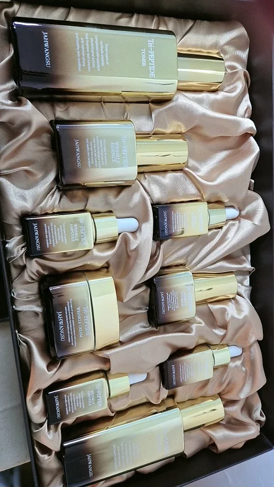 자황수 화장품 7종 세트