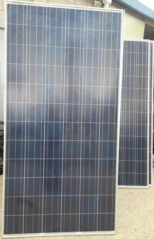 중고 신성 태양광패널300W 판매