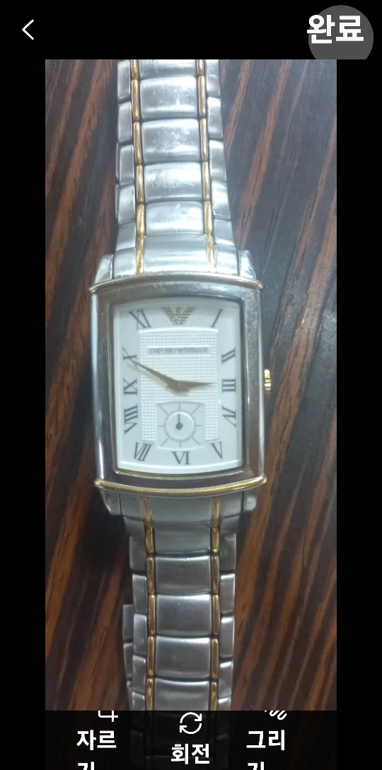 아르마니 (정품)남성 시계