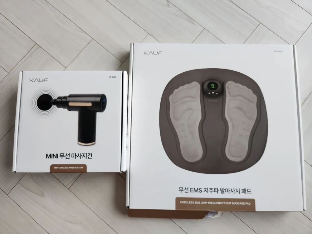 🍎KAUF 미니 마사지건+발패드 (개봉후 미사용)