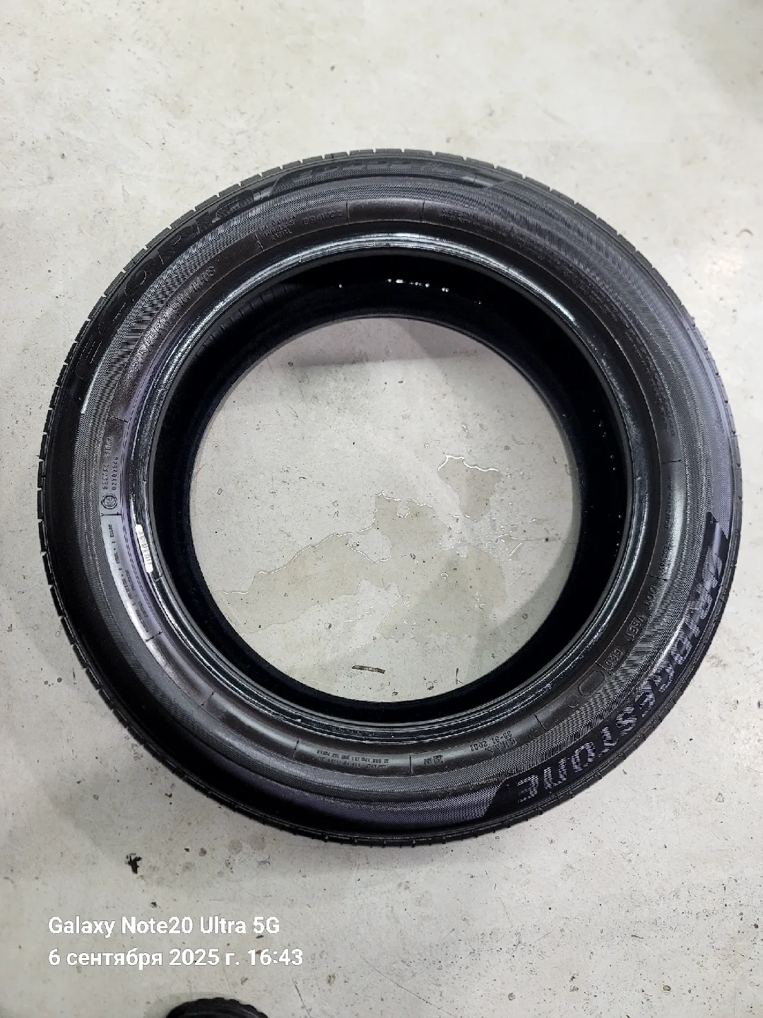 중고 타이어 2개 205 55 17 BRIDGESTONE