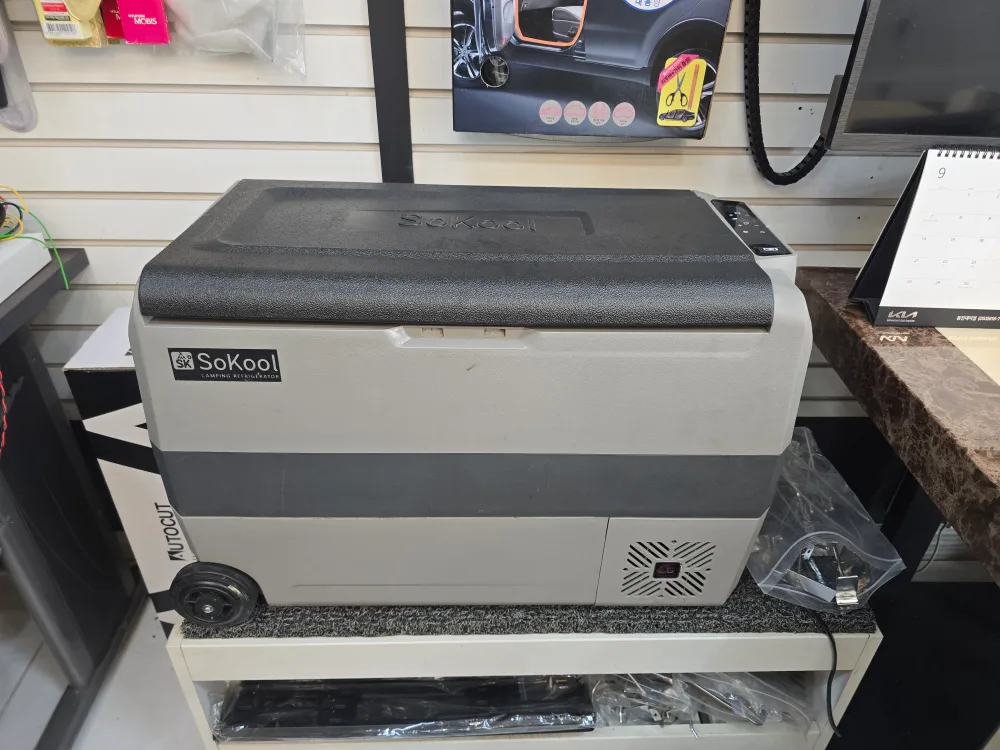 SoKool 캠핑용 냉장고 쏘쿨 중고