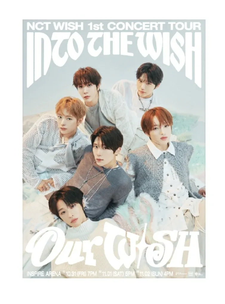 구해요) 엔시티위시 콘서트 양도 구합니다 불가능이겠지만 원가양도..