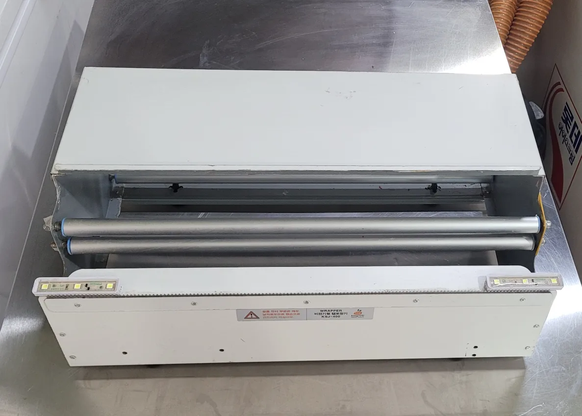 포장기 킹고 랩핑기 KSJ-400(중고)작동 잘 됨