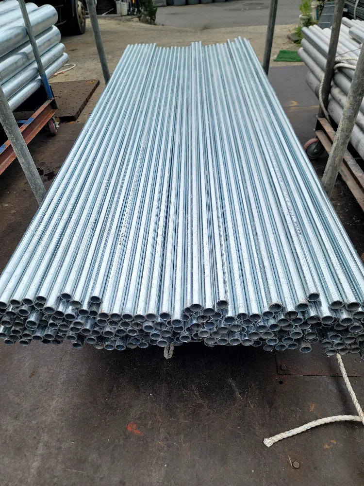 중고 철자재(아연.스덴ᆢ)