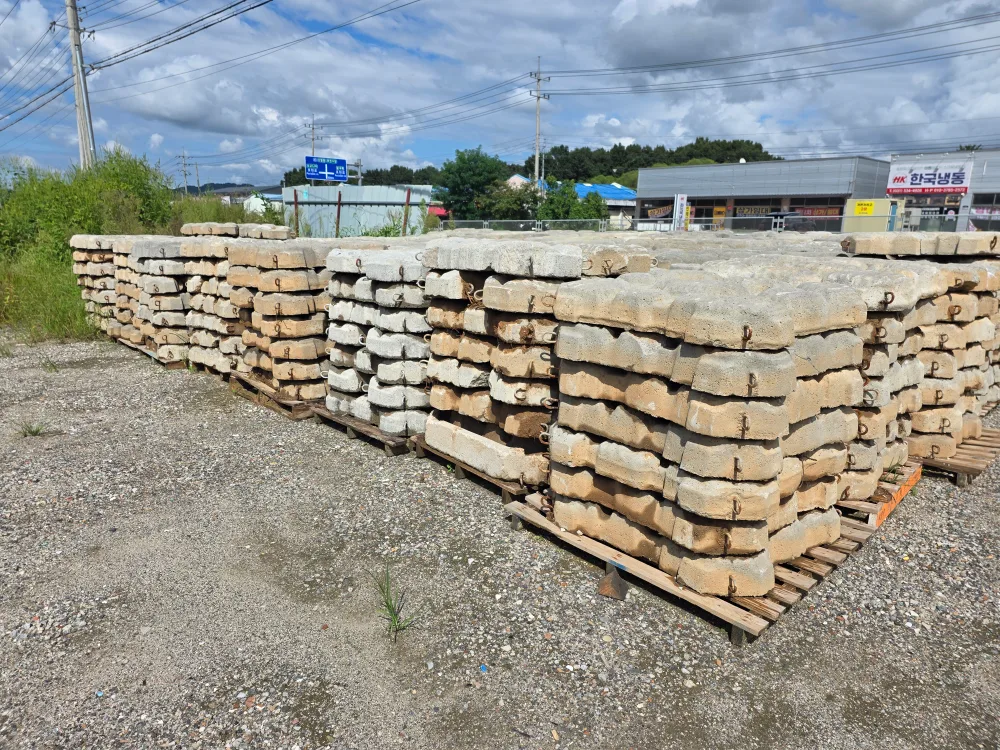 호안블럭 중고품 개당