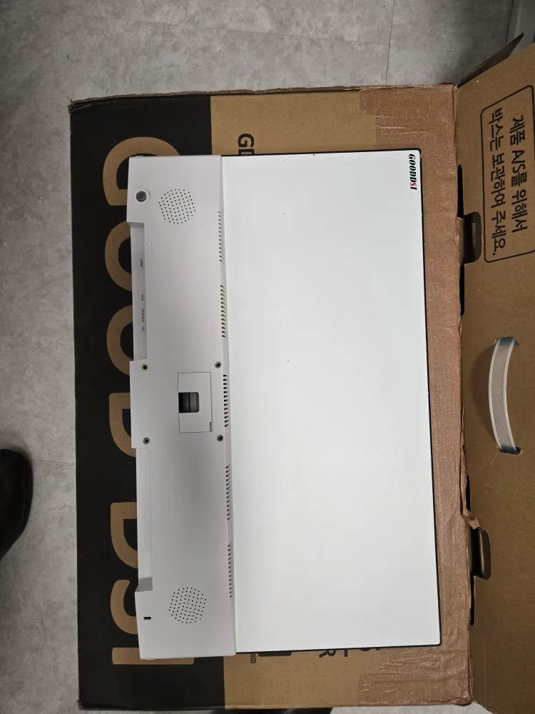 중고 컴퓨터 모니터 24인치 - 좋은디에스아이 CP-2475 HDMI 24인치 모니터 (화이트) 무결점