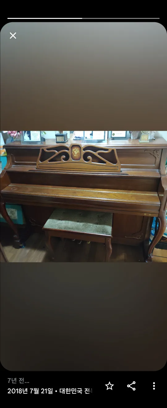 중고 나무색 피아노