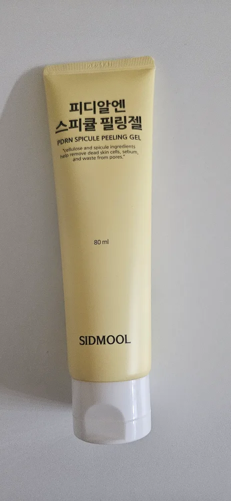 시드물 피디알엔 스피큘 필링젤