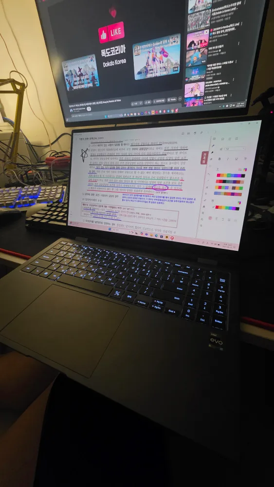 북2프로360  삼성 NT950QED 노트북