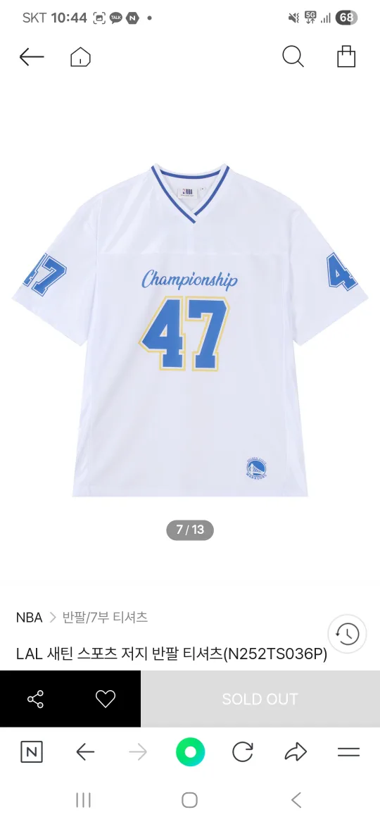 NBA 오버핏 반팔 티셔츠