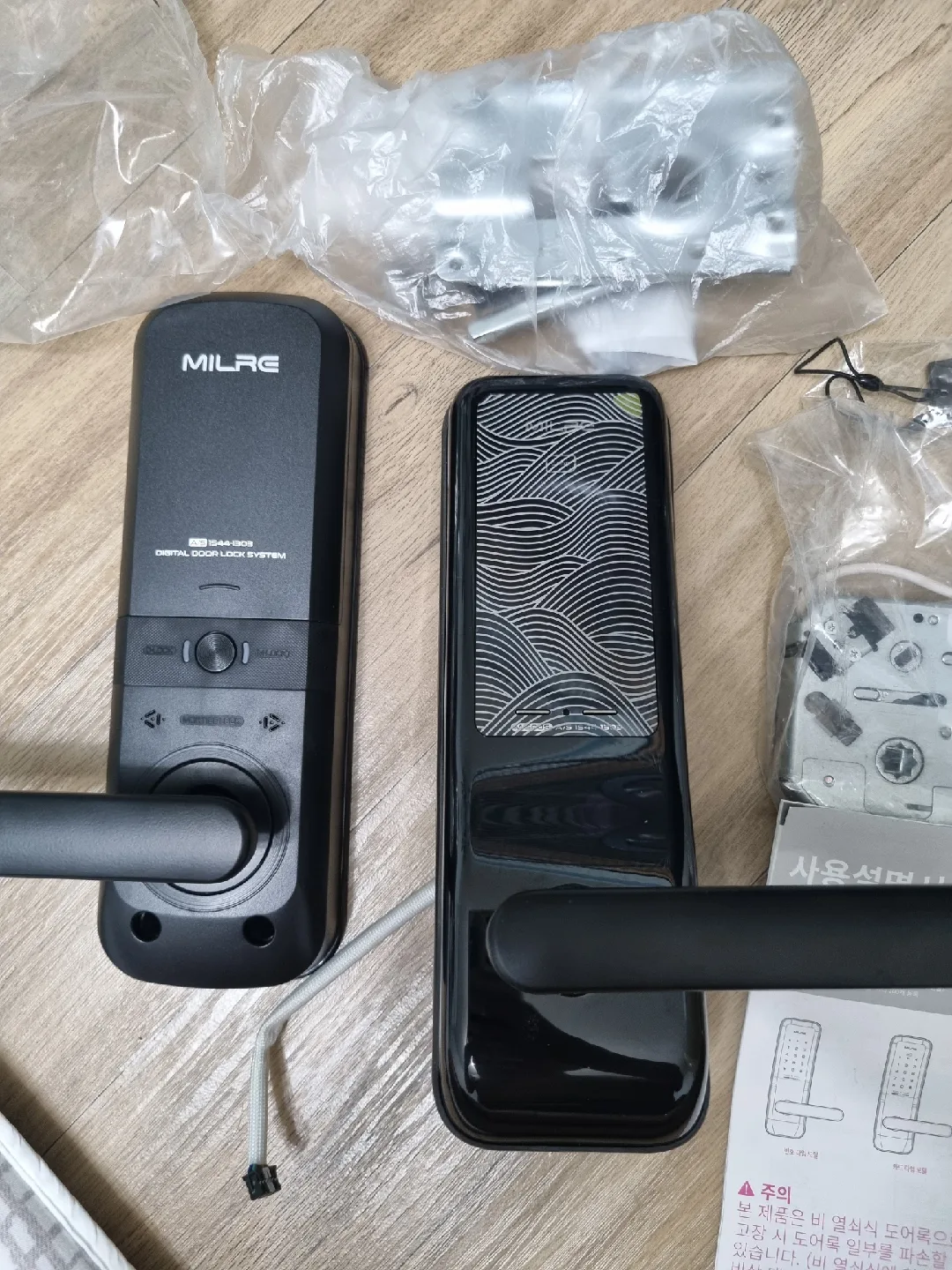 밀레 디지털 도어락 M500  중고