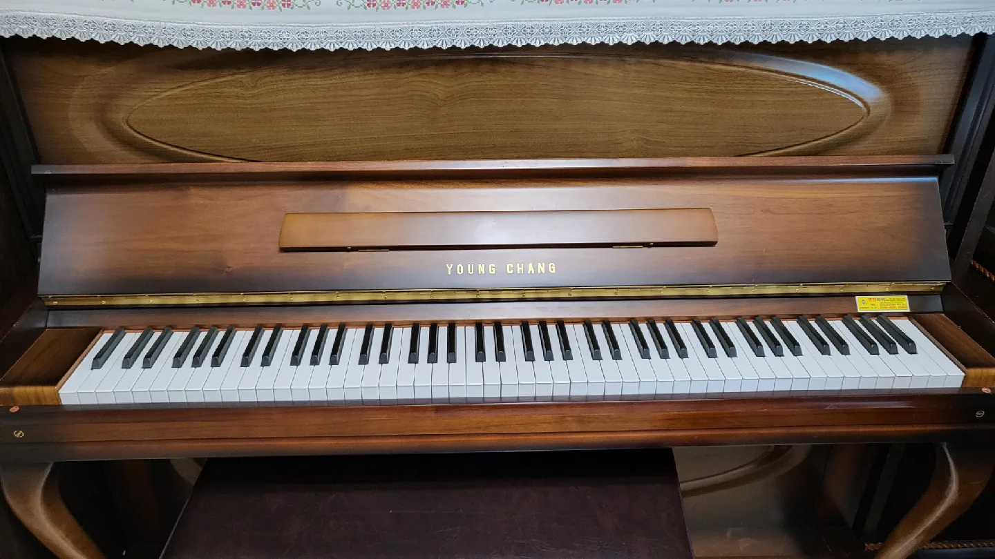 영창 중고 피아노
