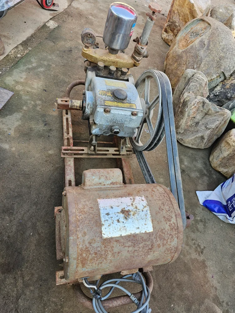 농업용 소독기(양수기)