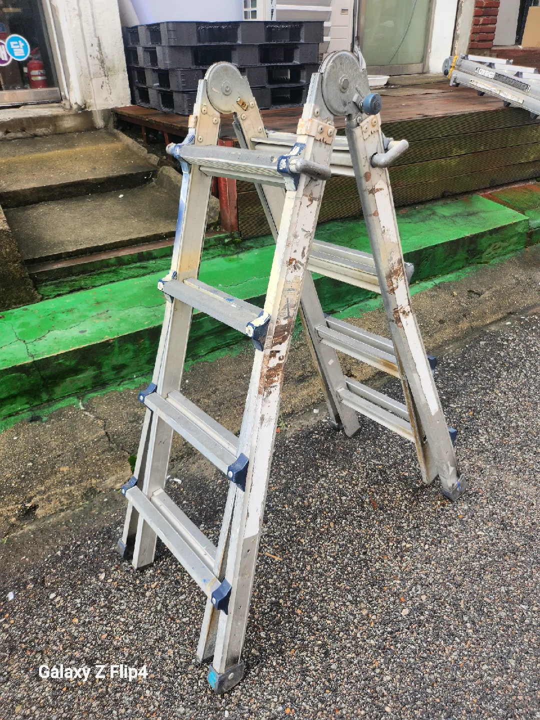 중고 4단사다리