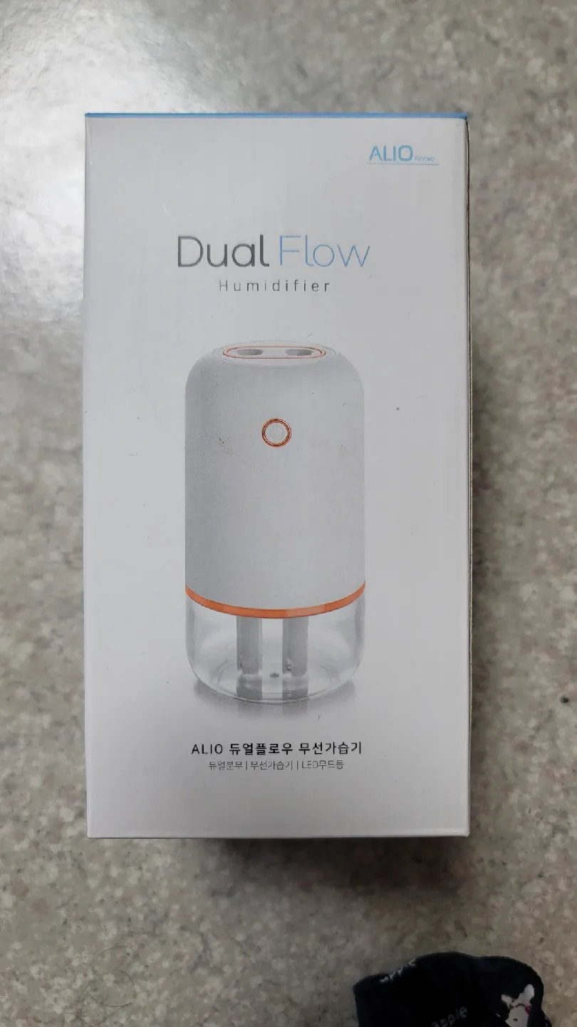 ALIO 듀얼플로우 무선 가습기 새제품