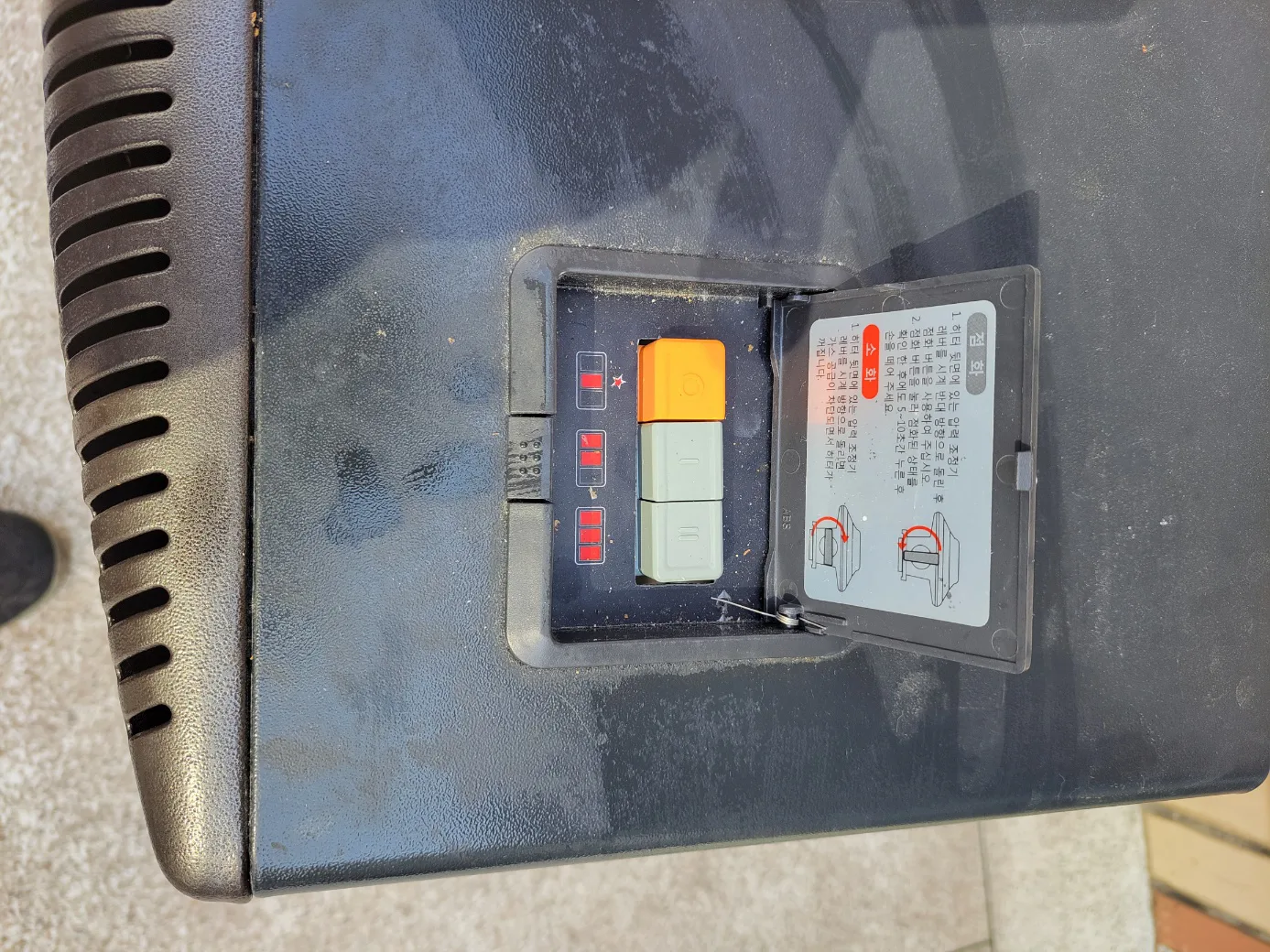 KASECO 가스히터ㆍ까스통포함