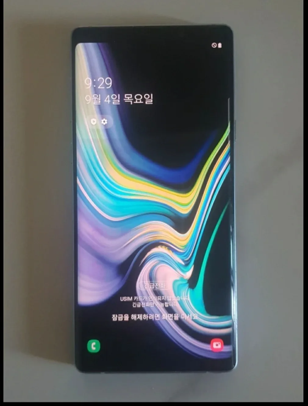 갤럭시 노트9 실버 중고 휴대폰