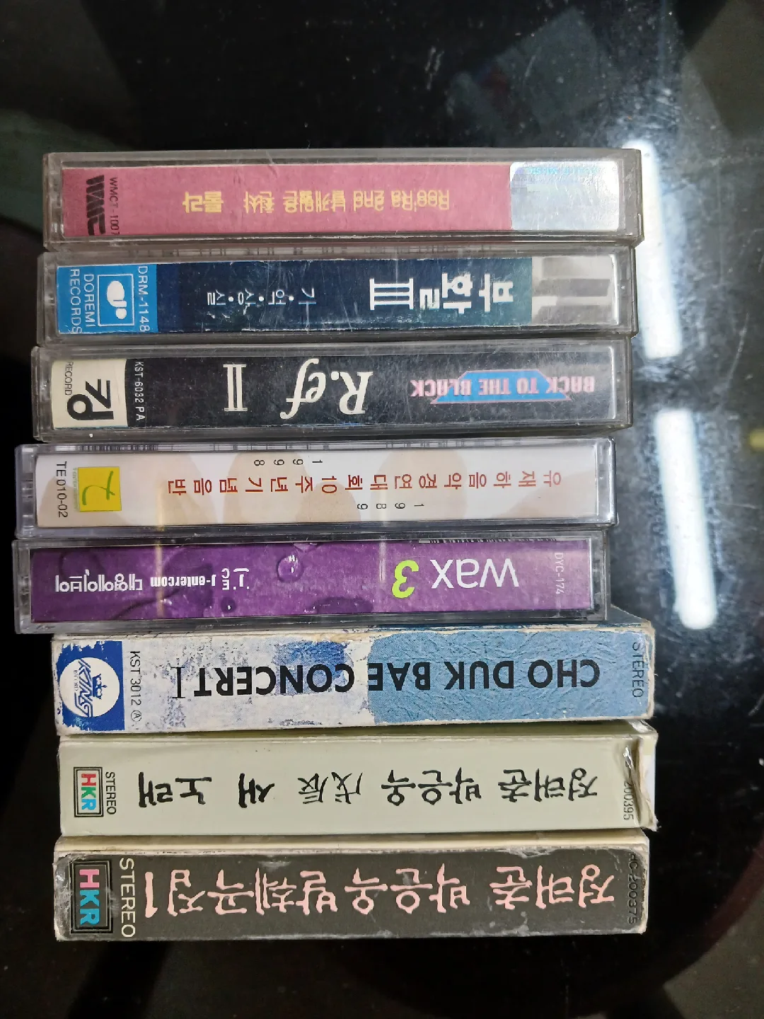 중고 카세트 테이프 모음