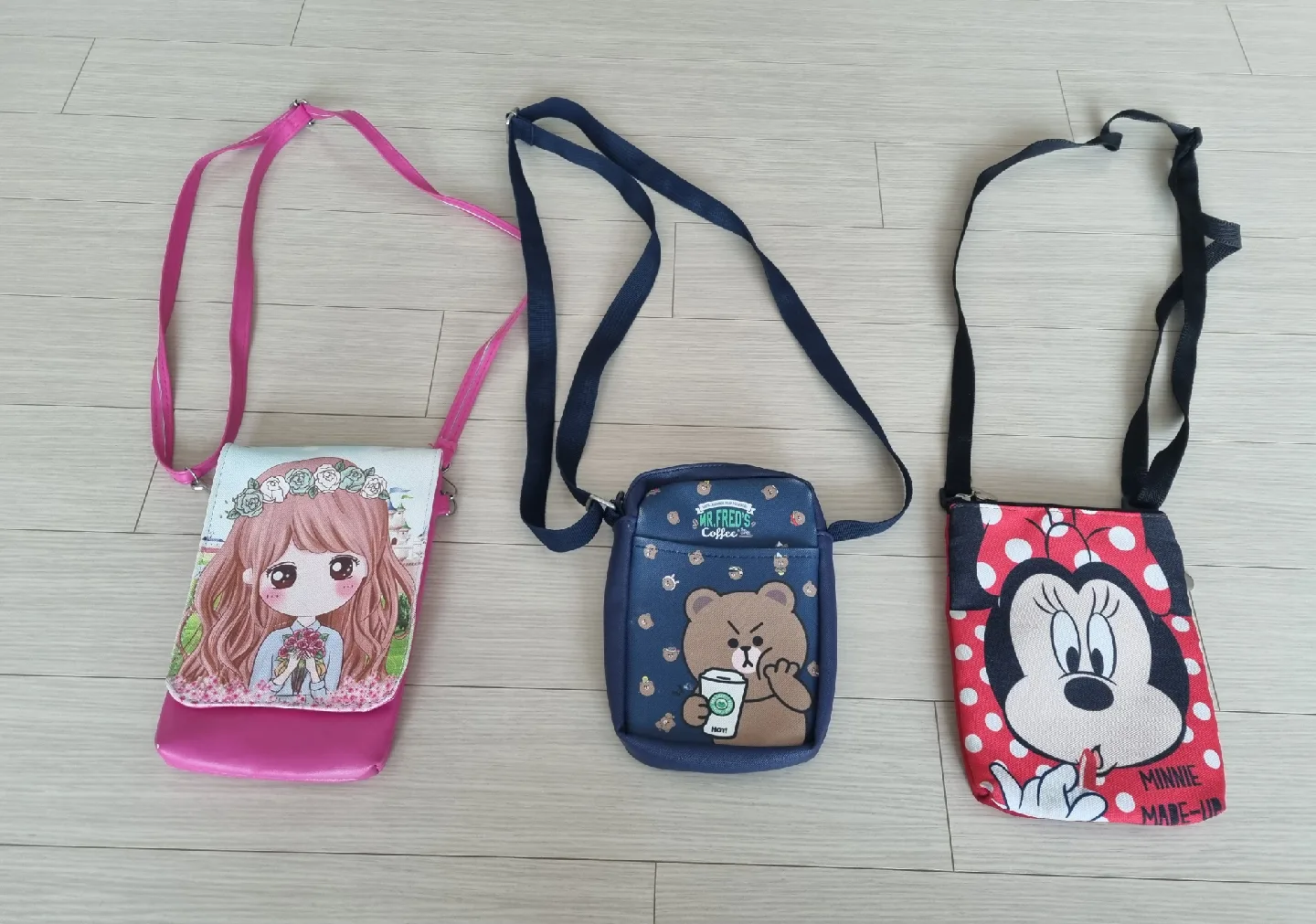 [중고] 유아 앞가방 3개 일괄