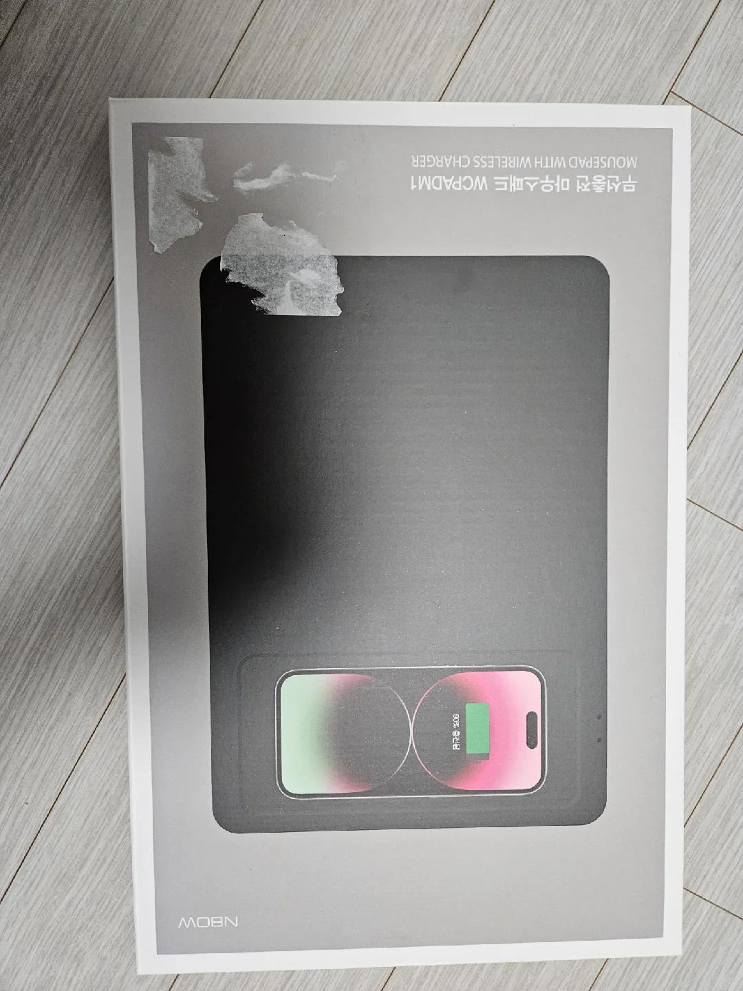 엔보우 무선 충전 마우스패드 팝니다