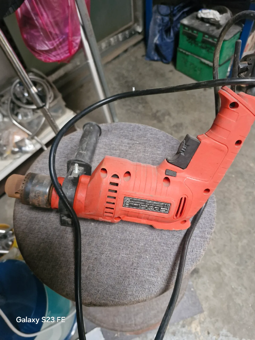 중고 오렌지색 드릴3