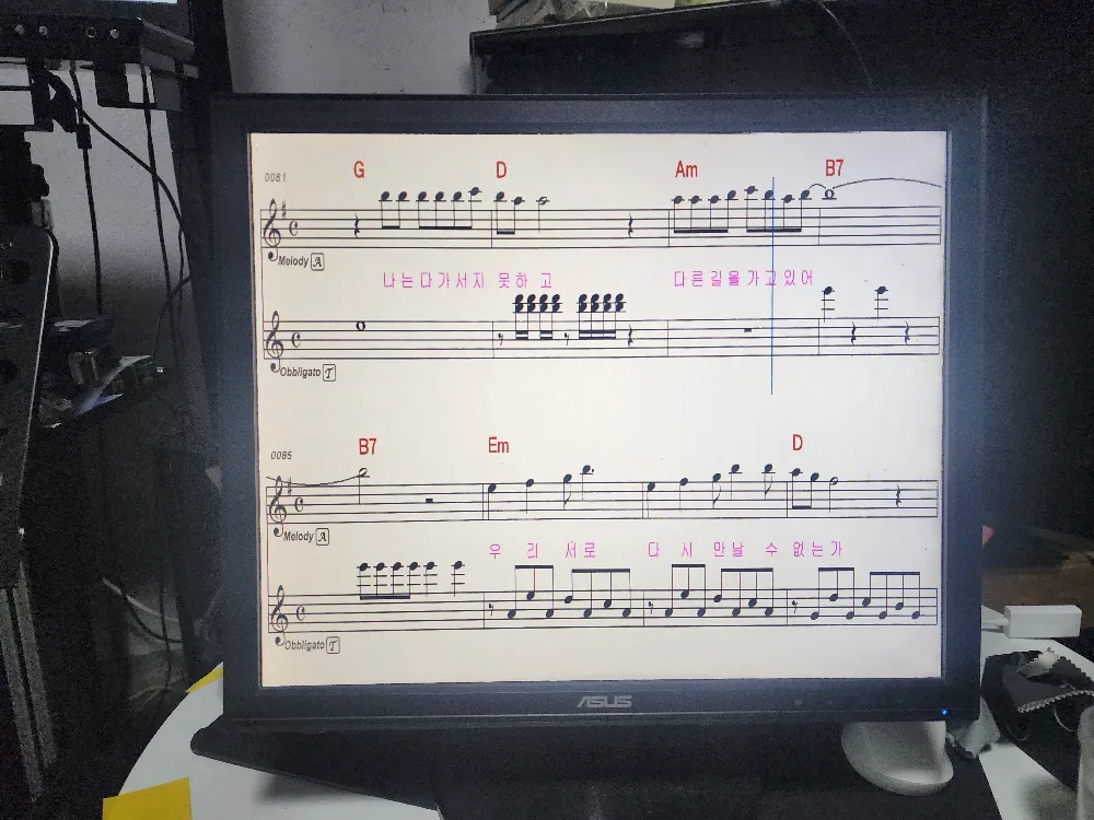 CCTV용 모니터 19인치 판매