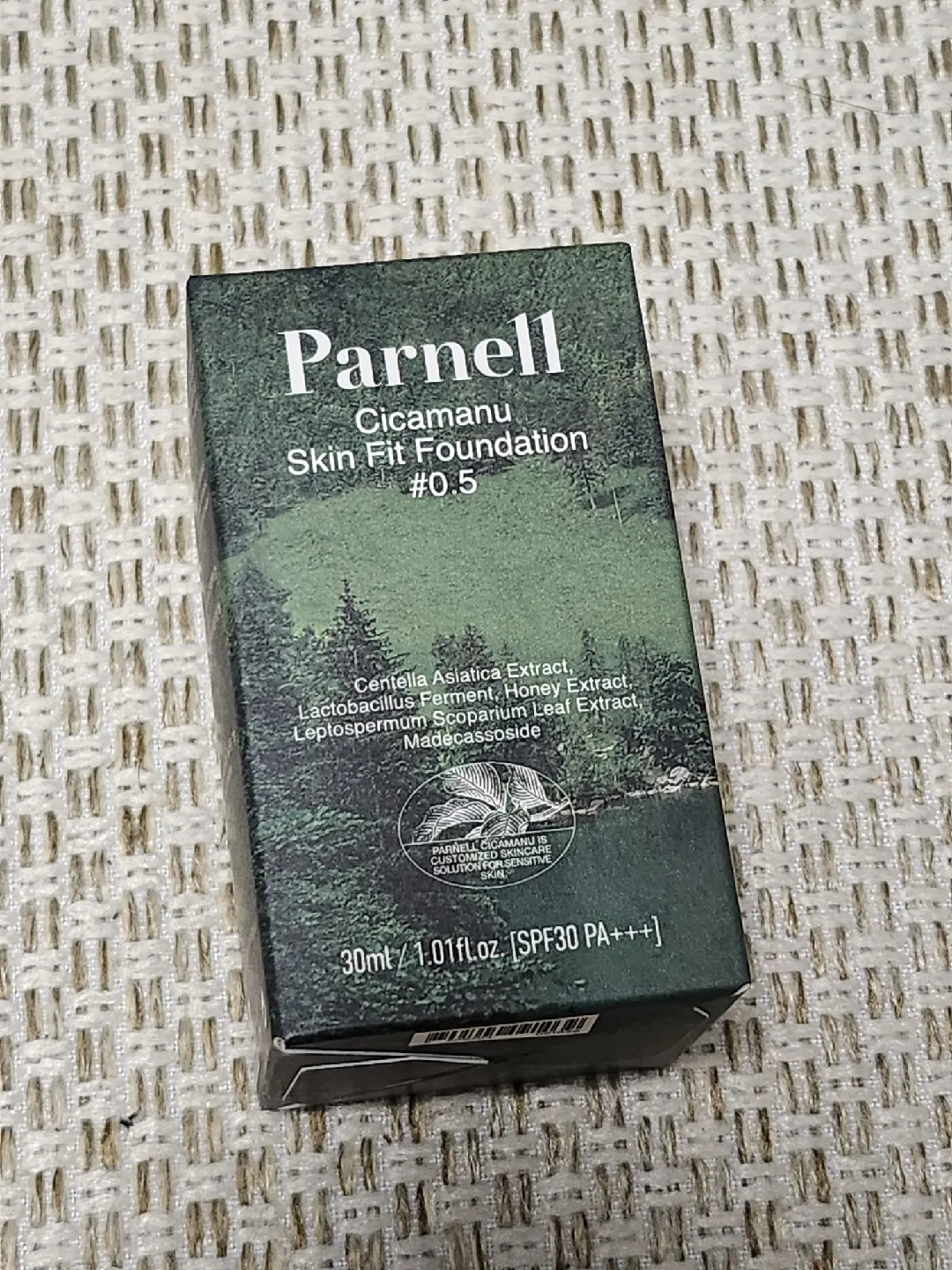 파넬 시카마누 파운데이션 0.5호