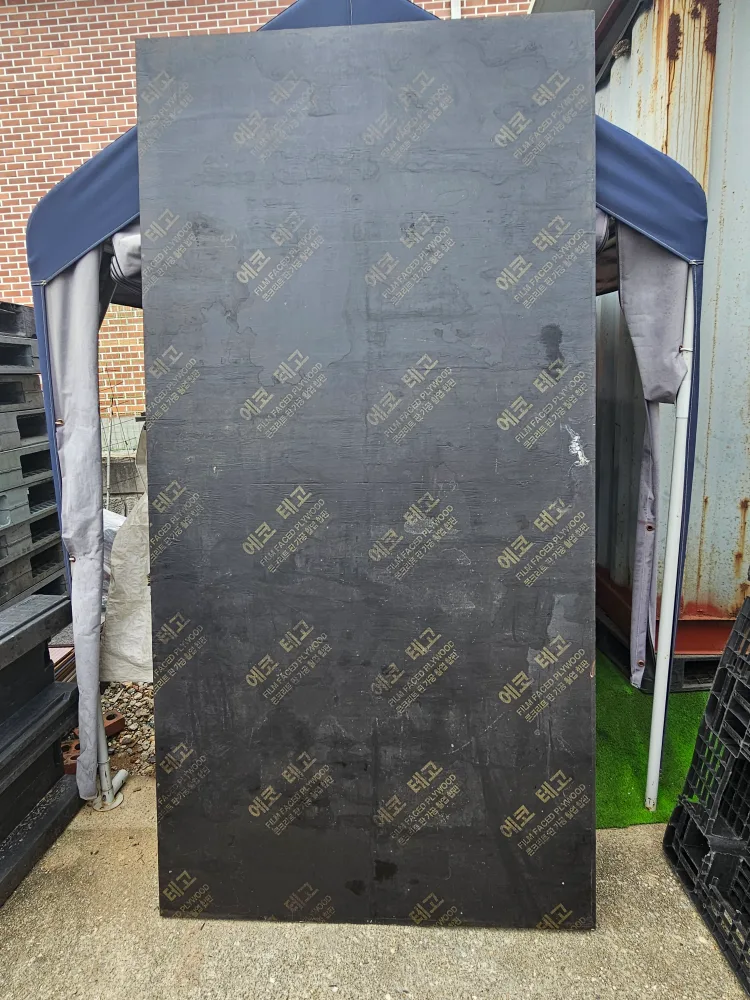 코팅(방수,테고)합판 중고 판매합니다.