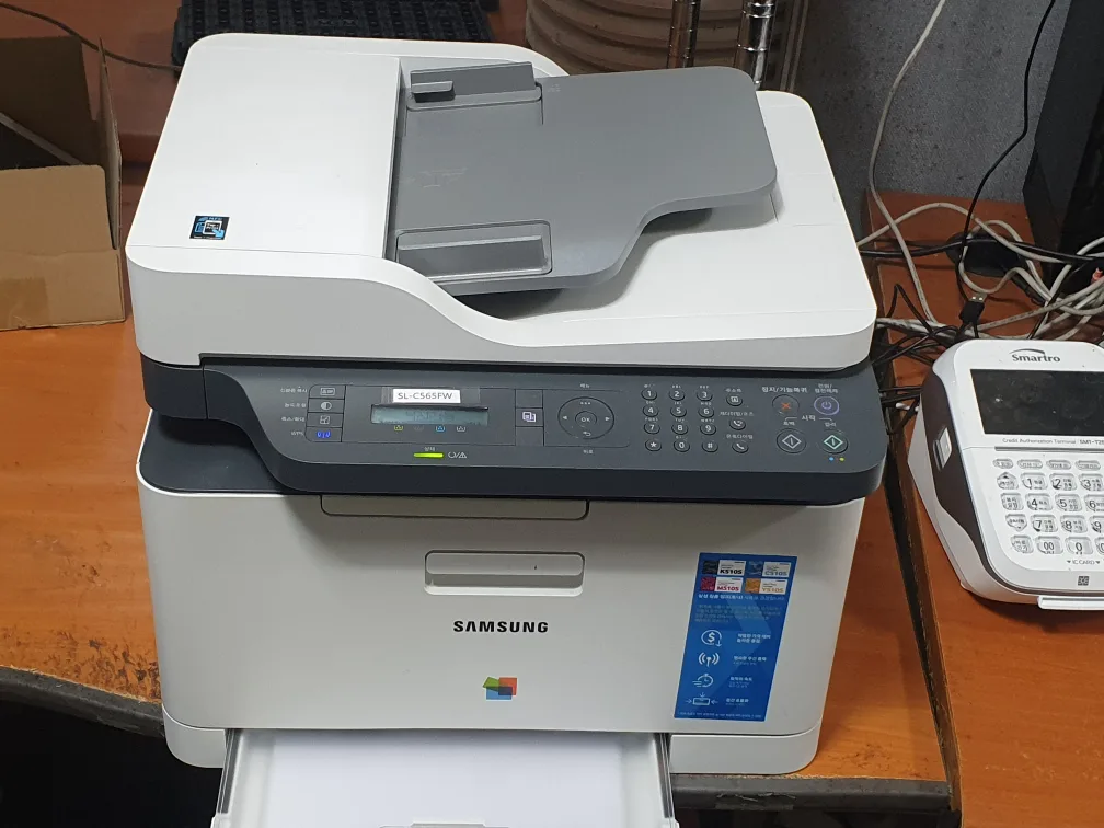 중고 복합기삼성 SL-C565FW 컬러 레이저 프린터