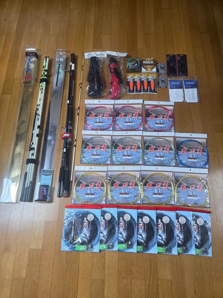 재송동(전부새상품)갈치 외줄  낚시대420  셋트(써비스팍팍팍)