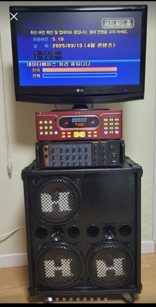 노래방기계,이동식노래방기기