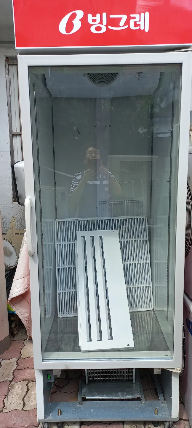 빙그레 냉장고쇼케이스
