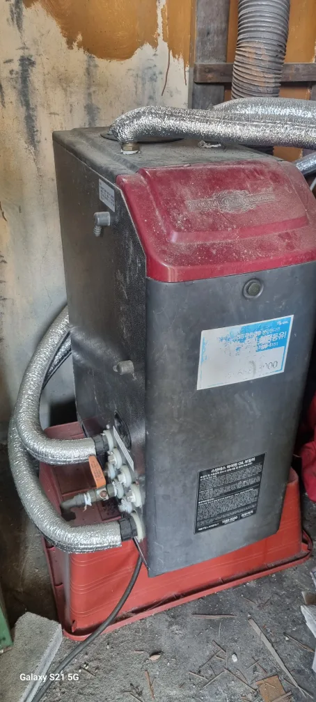 중고 기름보일러