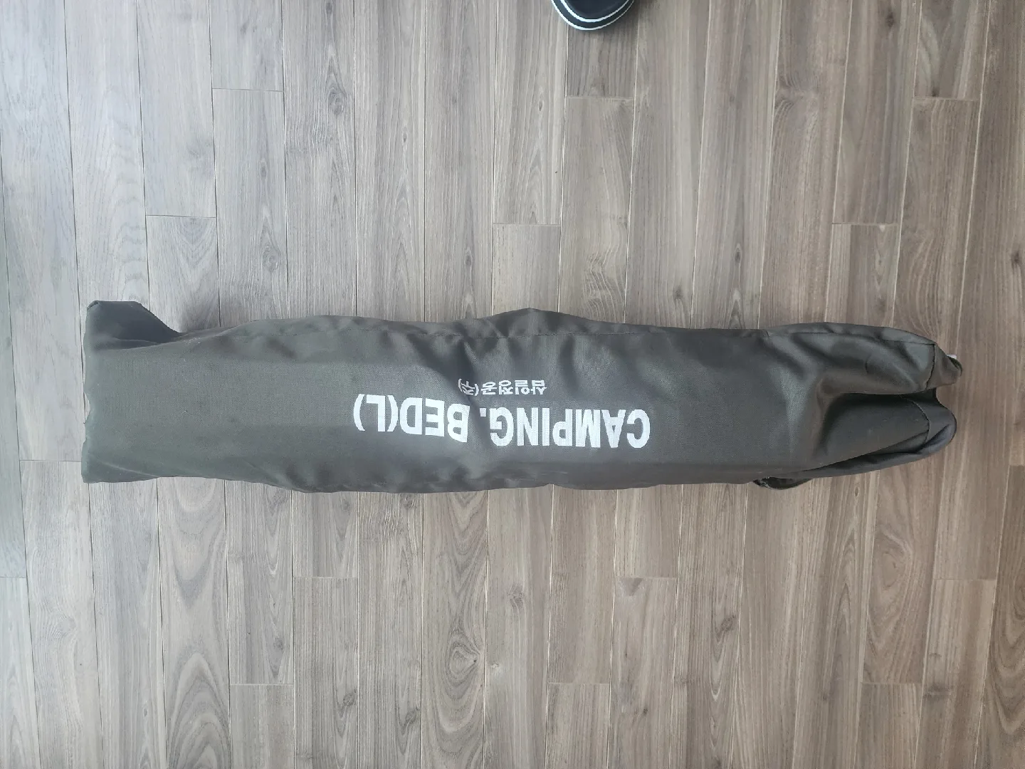 삼월토끼 캠핑 침대 (L)