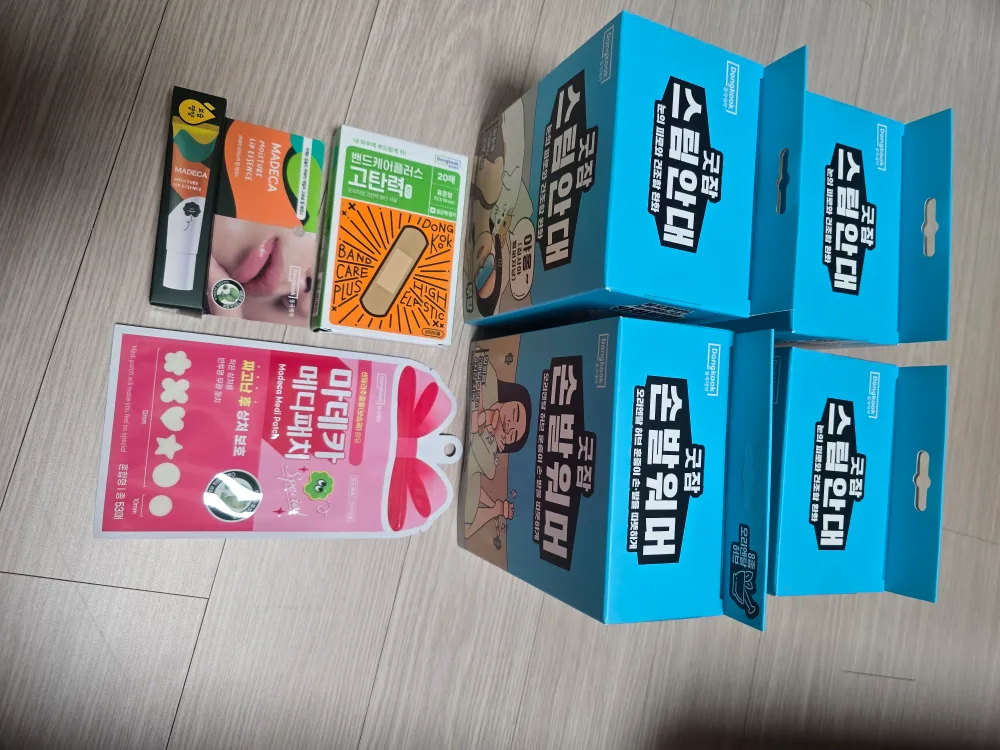 쇼핑백있음)동국제약 스팀안대30개 손발워머10개 메디패치 밴드 립에센스다 새거에요