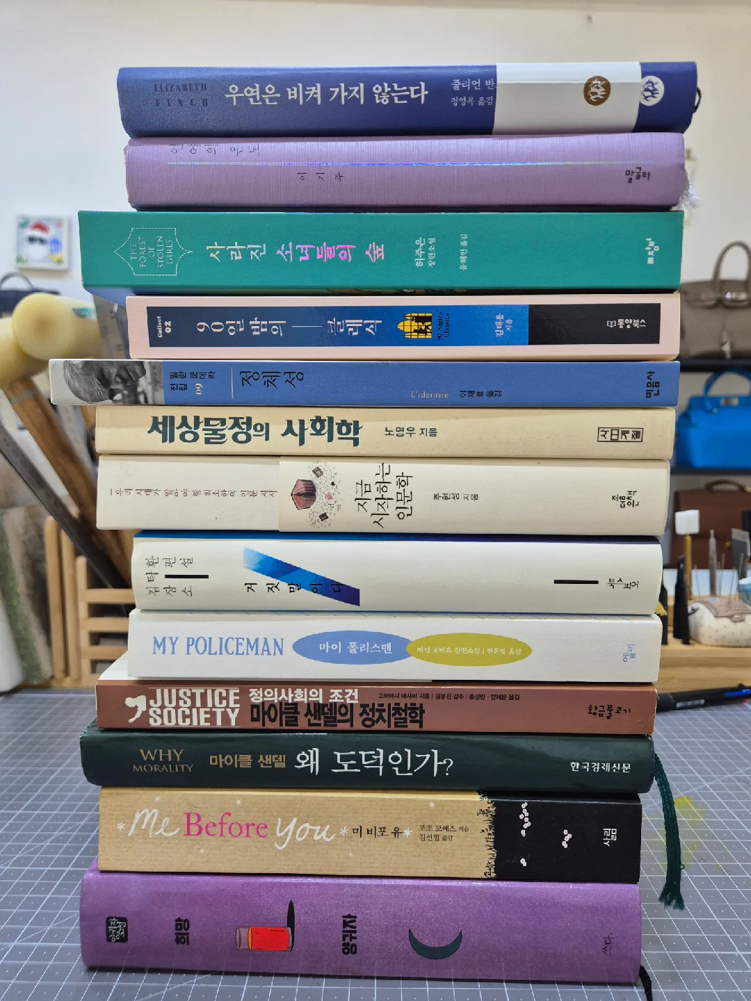 다양한 분야 중고 도서 낱개 또는 일괄 판매합니다