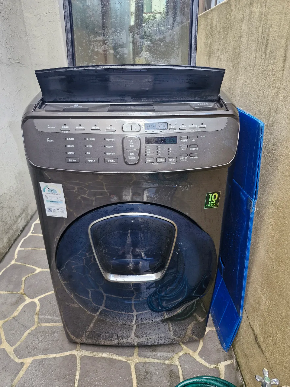 중고 세탁기 삼성 플렉스워시
