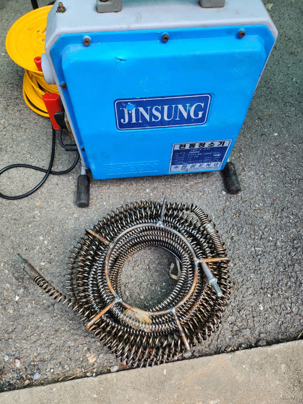 진성 전동 스프링 하수구 청소기 1/3마력 중고입니다