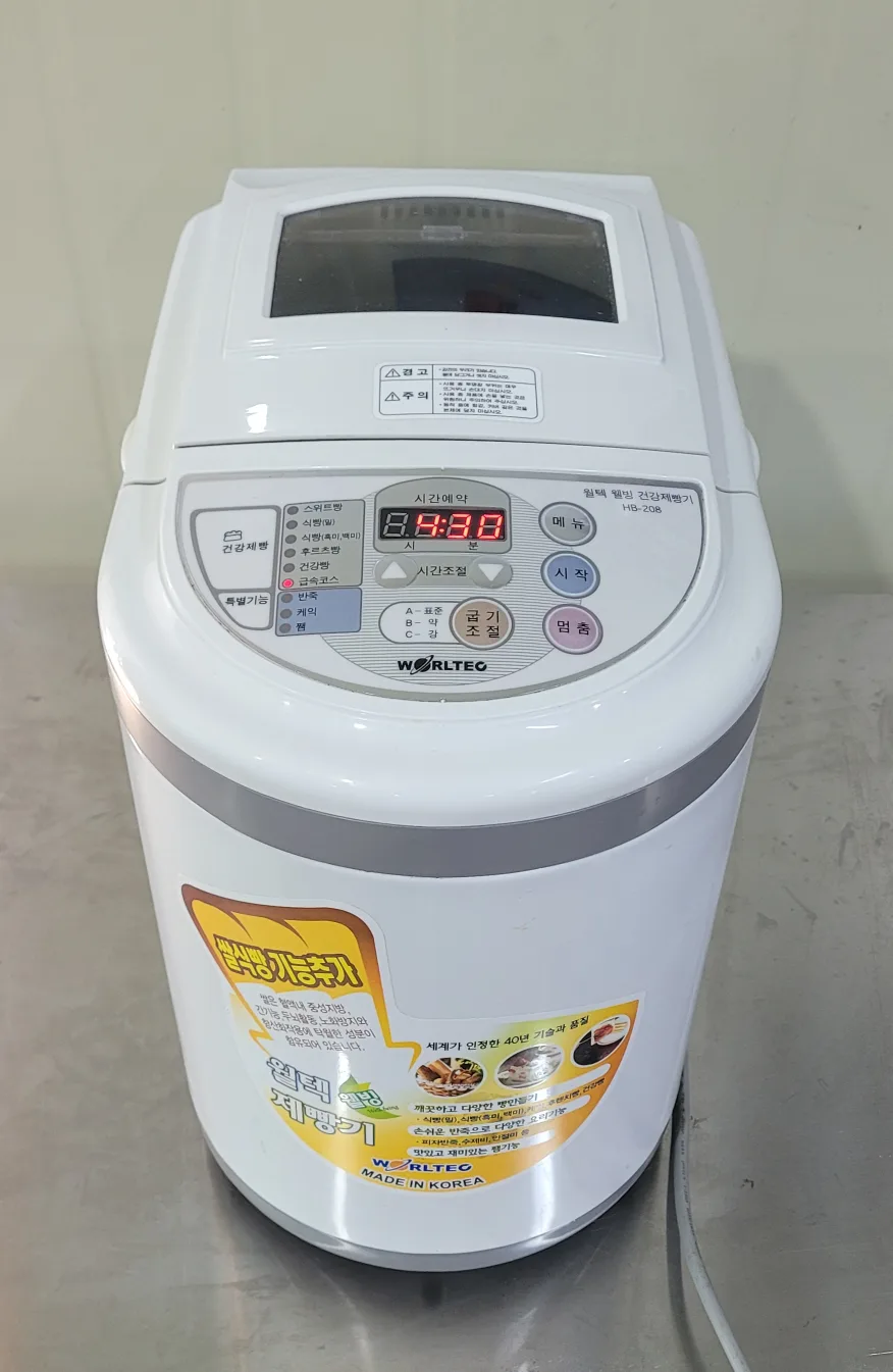 오성 월텍 제빵기(중고) 작동잘됨