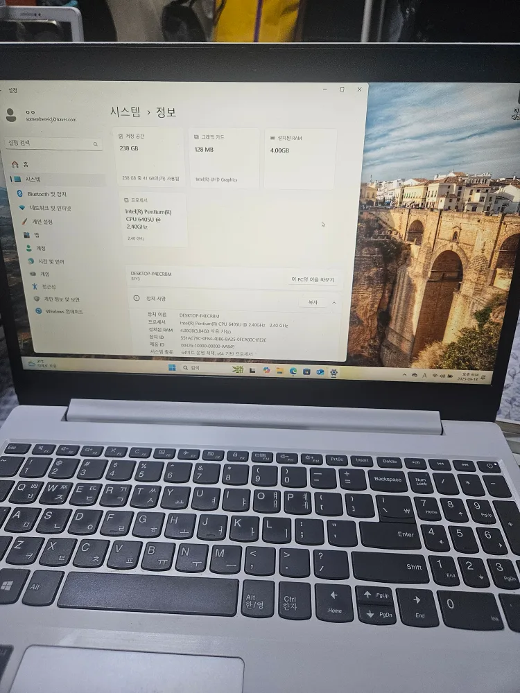 (급처 중고)레노버 아이디어 패드 L3 팝니다.