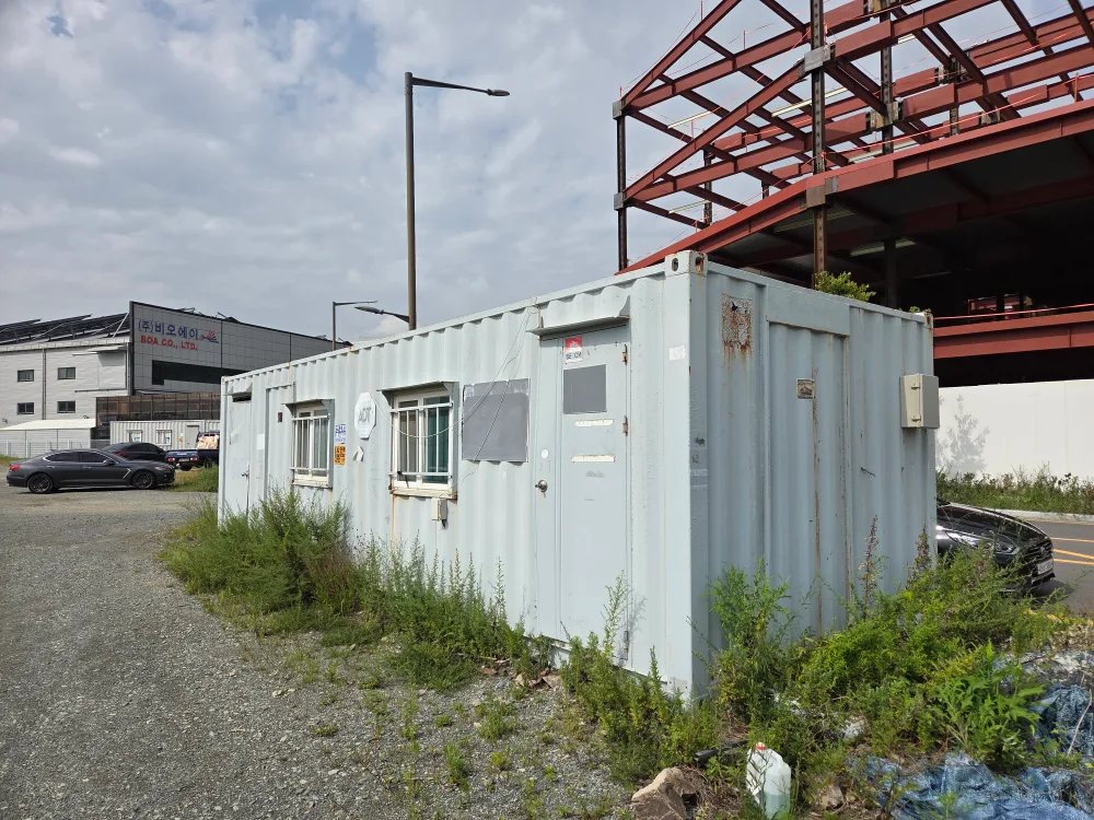중고 컨테이너 사무실 창고