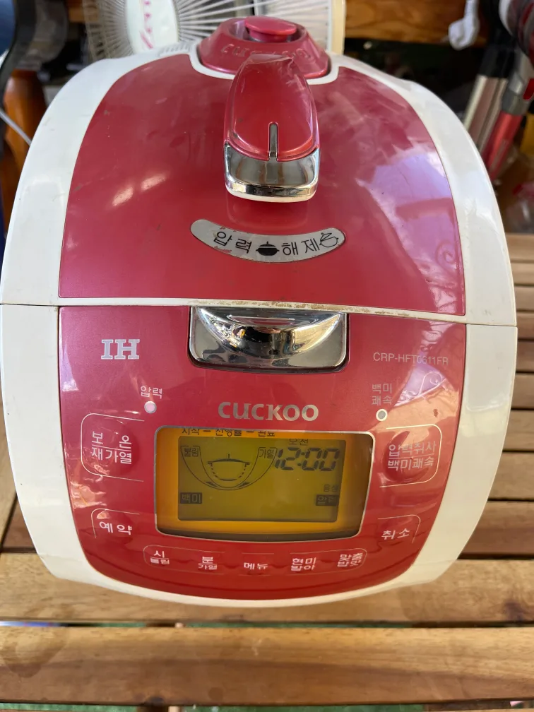 쿠쿠 IH압력밥솥 CRP-HF1051FR